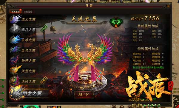 ս�����³��