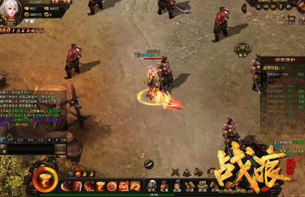 战痕天下胡服骑射攻略