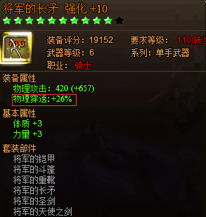 ��RO�ɾ����10��30�Ű汾��������