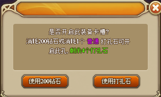 ��RO�ɾ����10��30�Ű汾��������