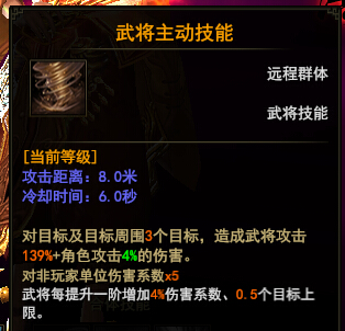 ��ս��ɳĮŮ��չʾ ��ȡ����