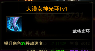 ��ս��ɳĮŮ��չʾ ��ȡ����