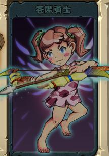 ʯ��ʱ����ҳ��ְҵ����