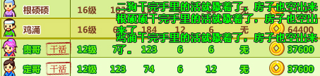 75.jpg