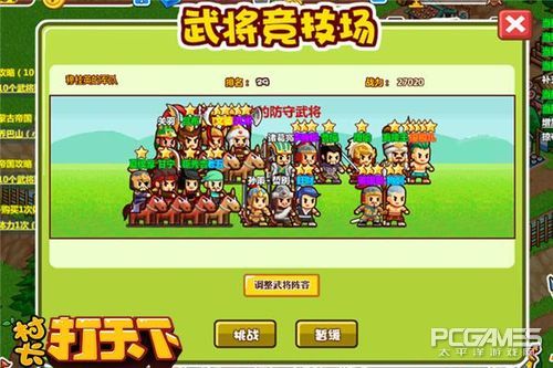 �峤������