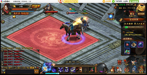 ������������ն��25�ع���