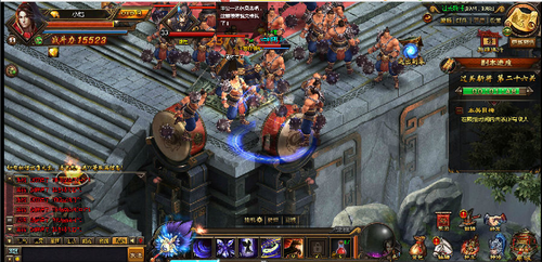 ������������ն��25�ع���