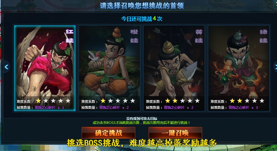 ��«ɽ����