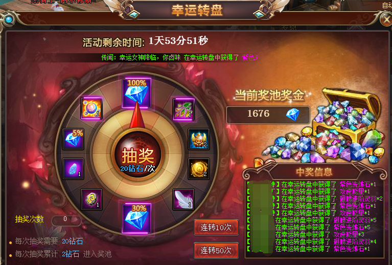 4399��ɫ�켣���»