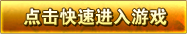 ��ҳ��Ϸ-xy����