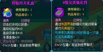 ��������2����