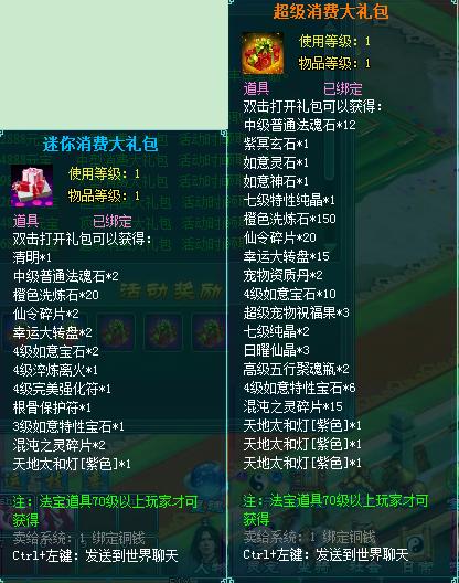 ��������2����
