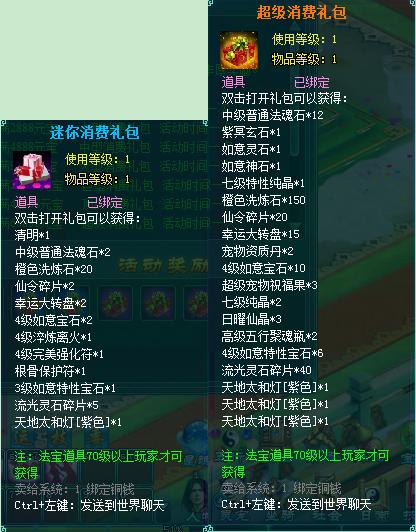 ��������2����
