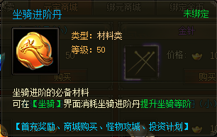 QQ图片20160509152423.png