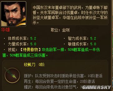 �����ǿ�