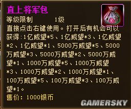 �����ǿ�