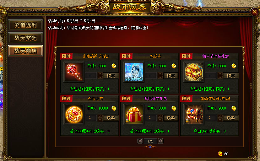 51ս��