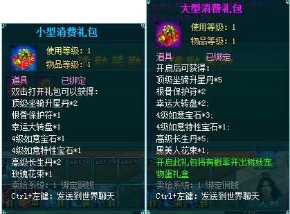 ��������2