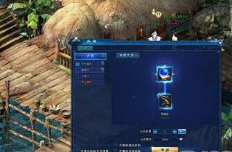 ����� ����������添