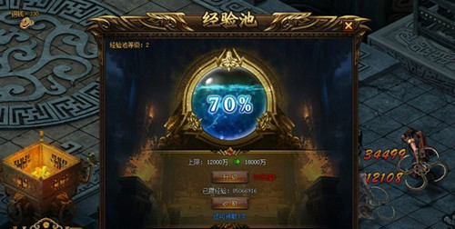 ҹо