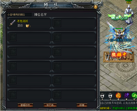 ��̯����