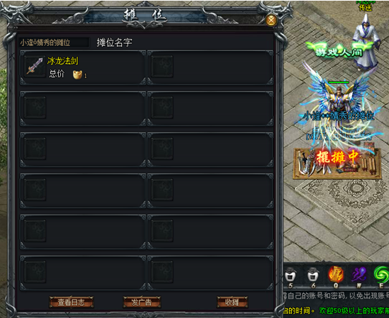 ��̯����