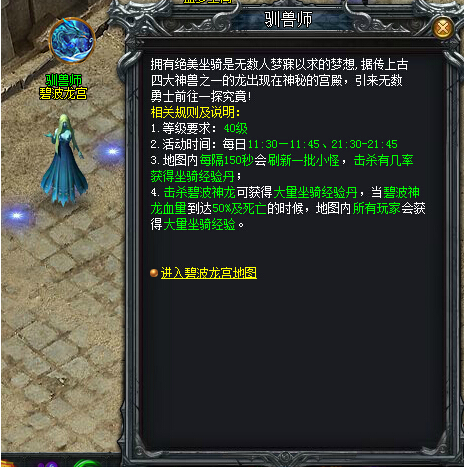 �̲�������