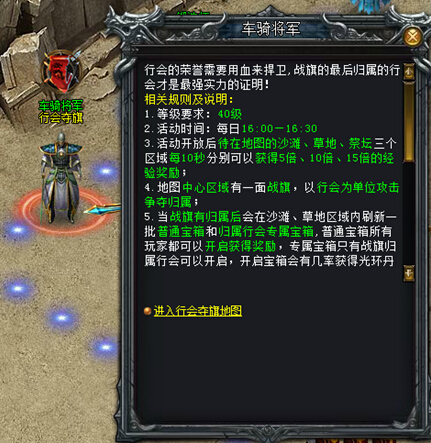 �л�����