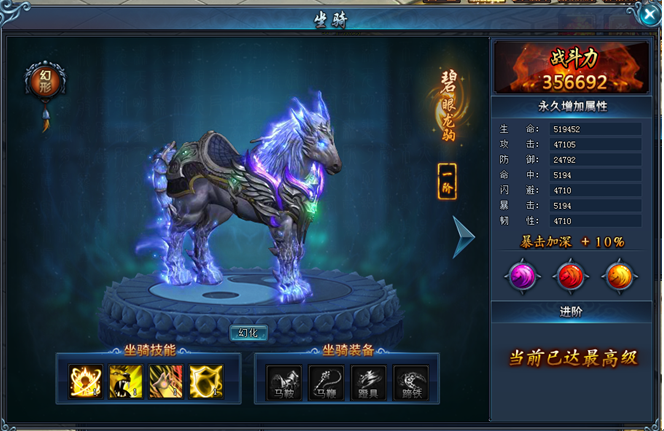 1527565127940669.png blob.png