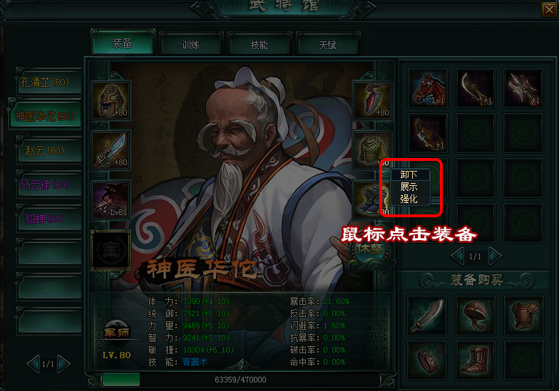 һƷ��������