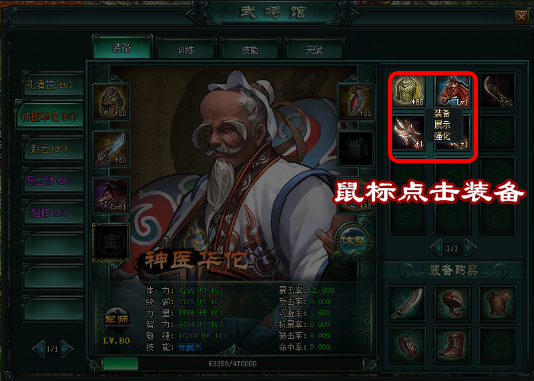 һƷ��������